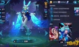 王者最近皮肤爆料最新,新皮肤爆料，神秘英雄即将登场！